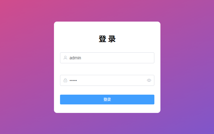 SpringBoot+Vue花店后台管理系统源码 SpringBoot+Vue花店后台管理系统源码