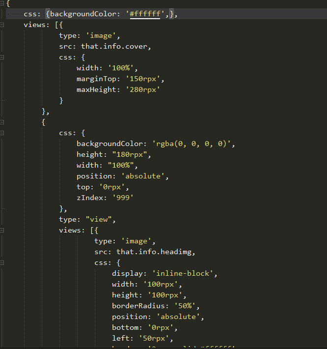 牛角文章卡生成小程序+含教程
