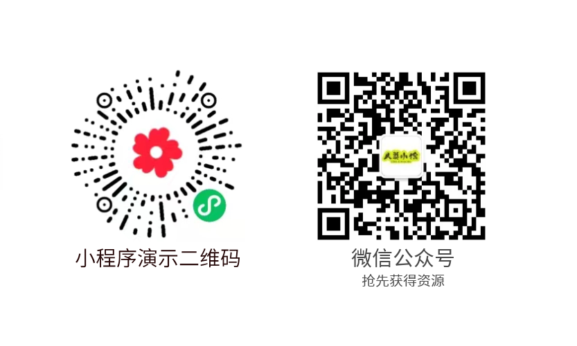 【最新版】家政服务小程序同城技师预约上门维修上门保洁服务师傅入驻 【最新版】家政服务小程序同城技师预约上门维修上门保洁服务师傅入驻