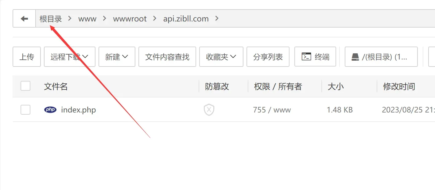 zibll-V7.7最新版完美破解授权可用(含主题+教程) zibll-V7.7最新版完美破解授权可用(含主题+教程)