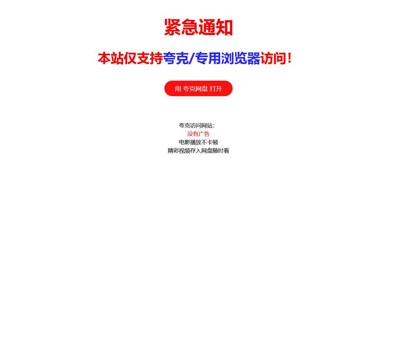 5566精彩网址大全