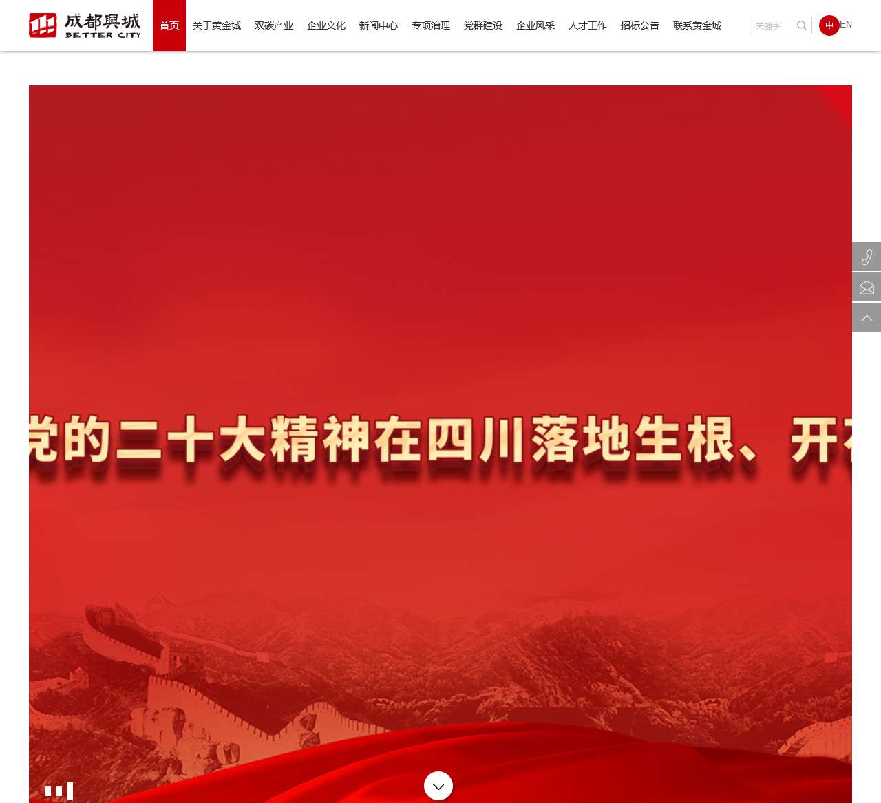 边风炜的官方博客