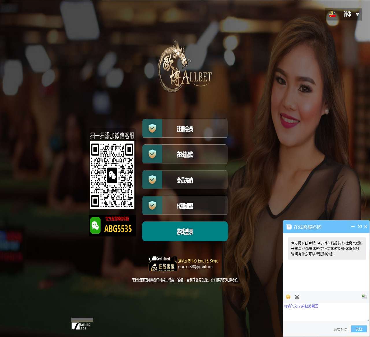 贵州招生考试信息网