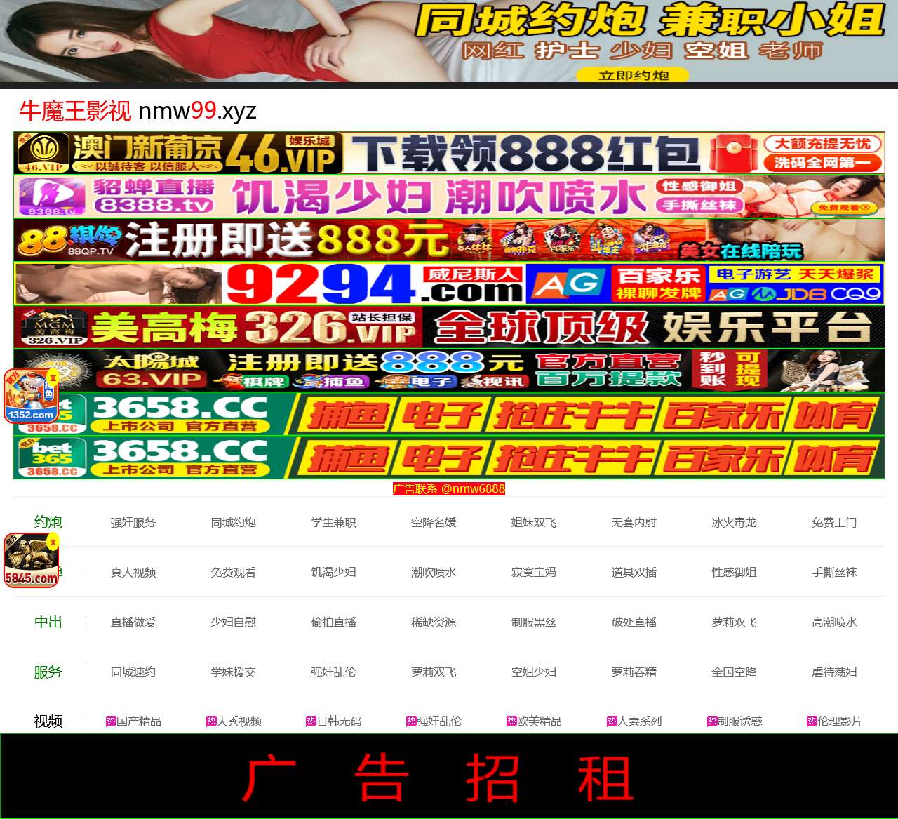 英汉互译在线翻译