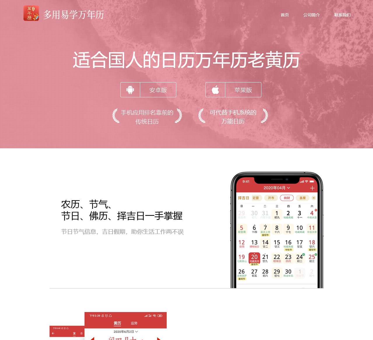 生活习惯 - 小布叮