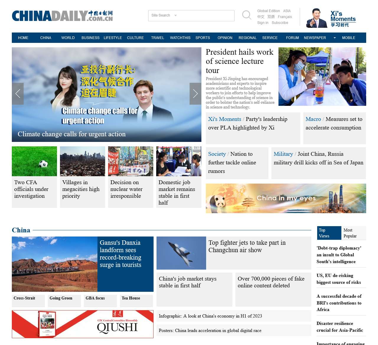 China Daily Website – Connecting China Connecting the World