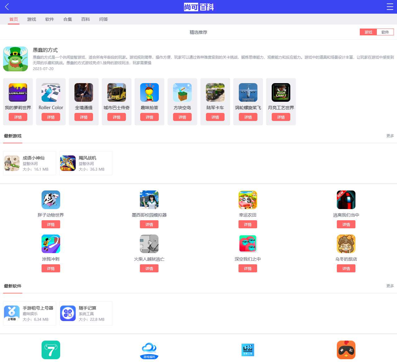 高档名片制作_长沙名片印刷设计_大成 -【尚可名片】