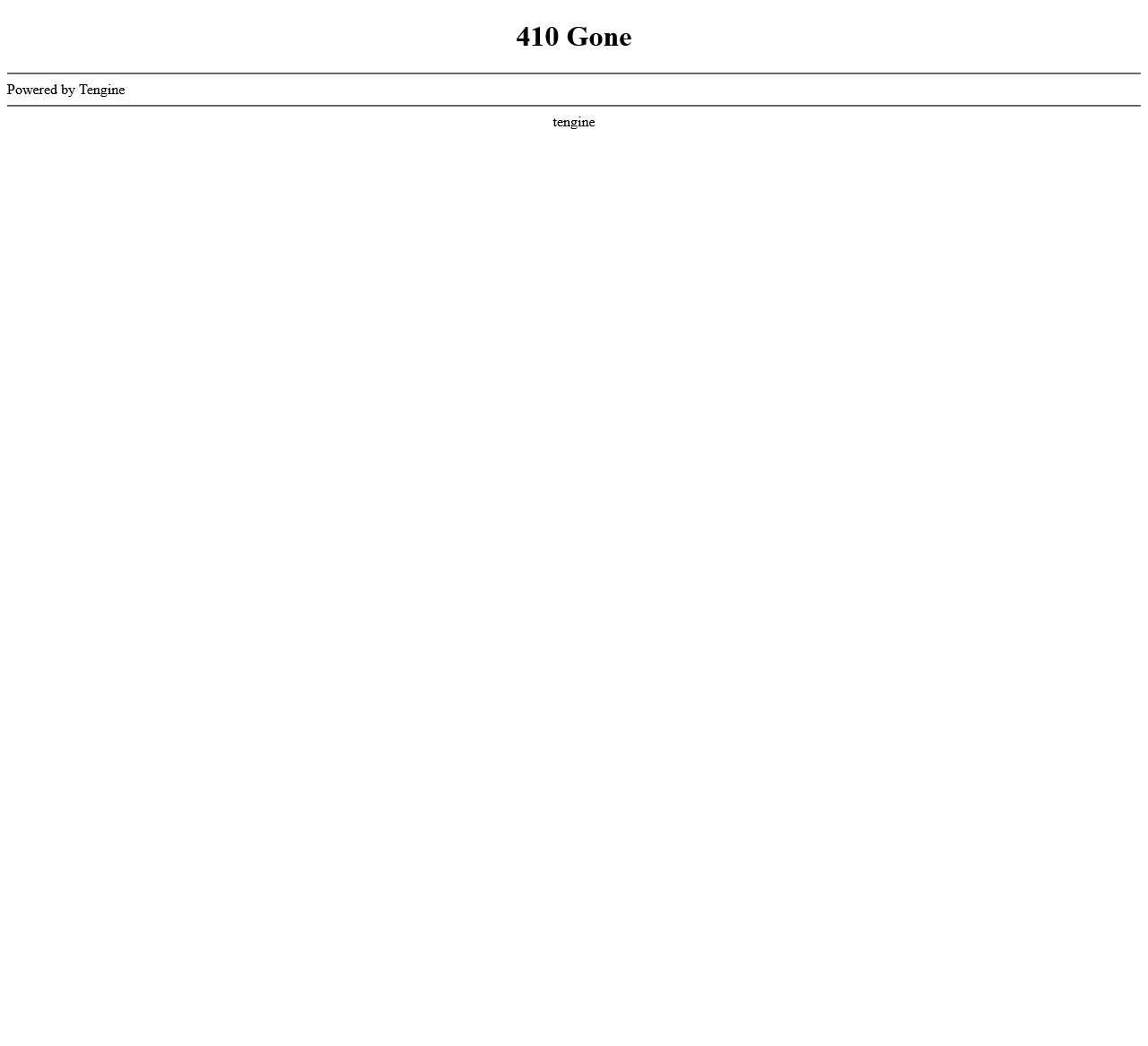 410 Gone