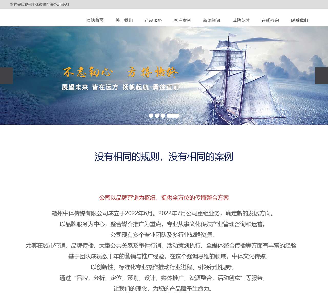 南华生活网-为百姓提供生活创业知识服务