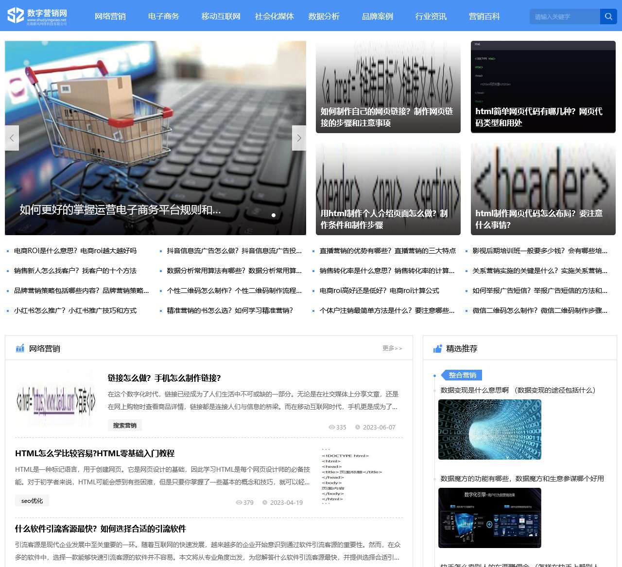 腾龙娱乐公司客服-19908888882总部在线客服团队