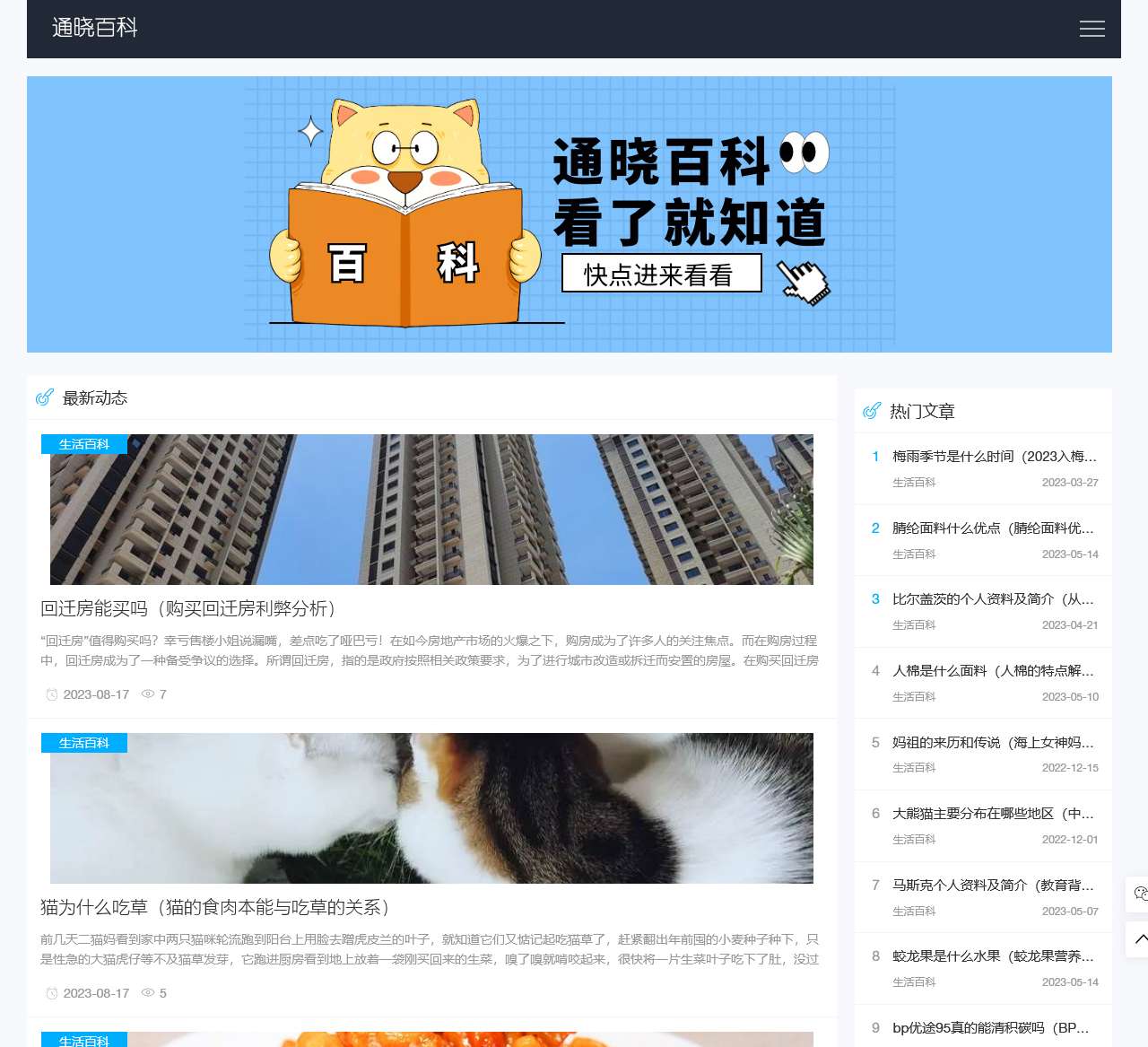 亚盈APP(官方)登录入口APP下载IOS/Android通用版/手机app
