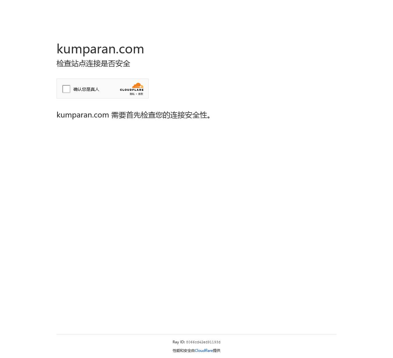 kumparan.com - Platform Media Berita Kolaboratif, Terkini Indonesia Hari Ini