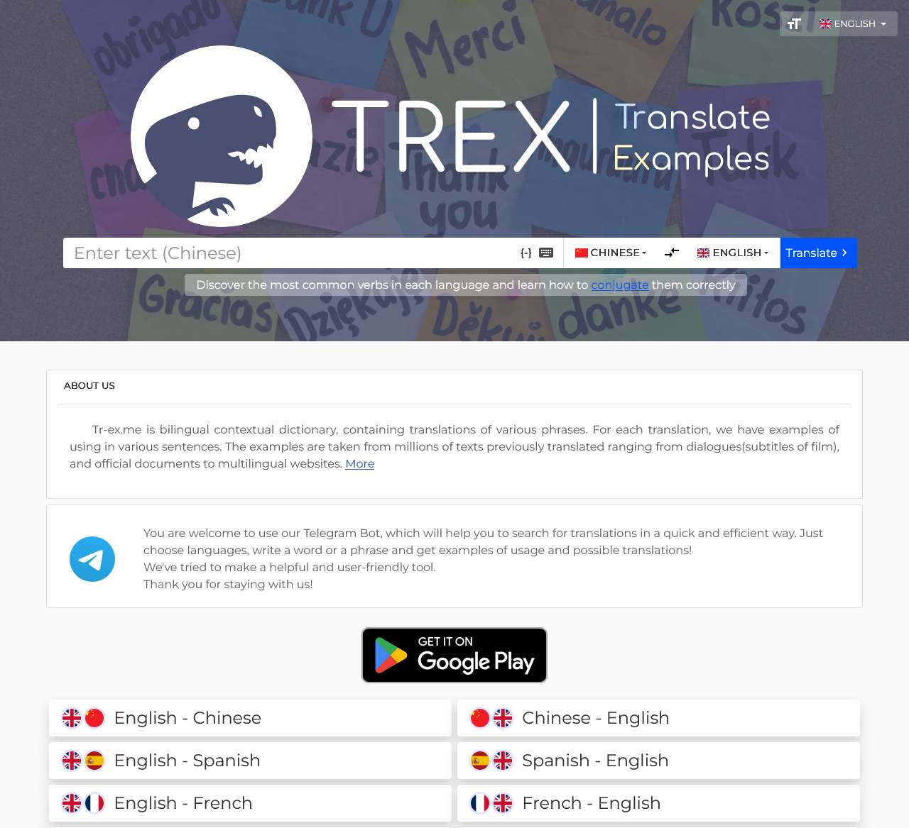 Online dictionary for spanish, french, russian, czech, indonesian, norwegian, swedish, croatian, finnish, danish, german, latin, italian, dutch, portuguese, polish, turkish, hindi, japanese, korean, thai, malay, vietnamese, bengali, tagalog, malayalam, tamil, chinese, telugu, marathi, romanian, arabic, urdu, slovak, bulgarian, serbian, hungarian, slovenian, hebrew, ukrainian, greek languages