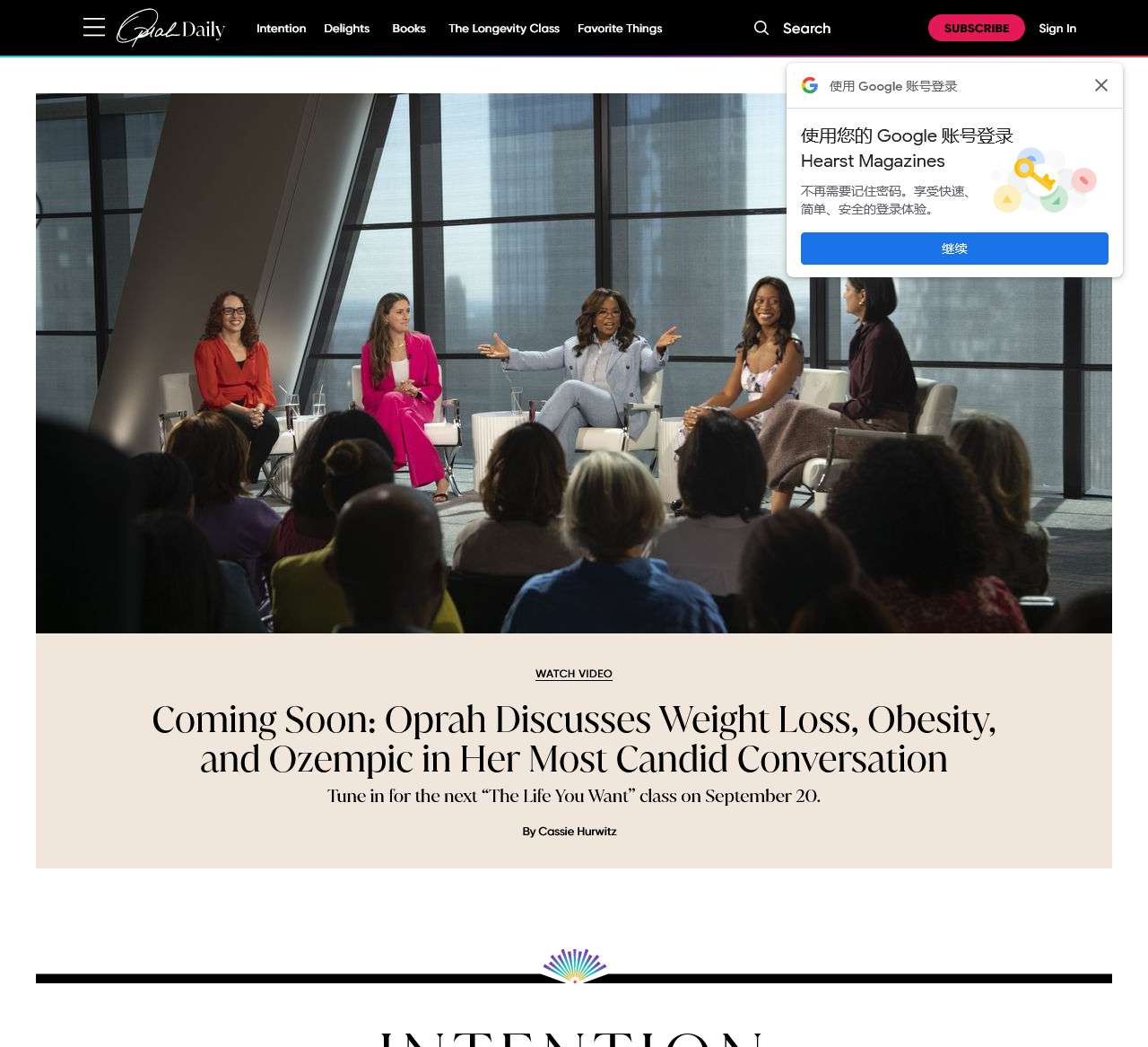 Oprah Daily - Life Advice, Beauty Tips, Wellness, Entertainment