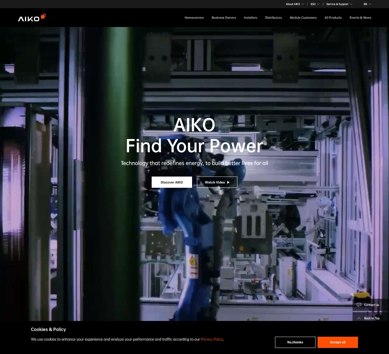 AIKO, Find Your Power