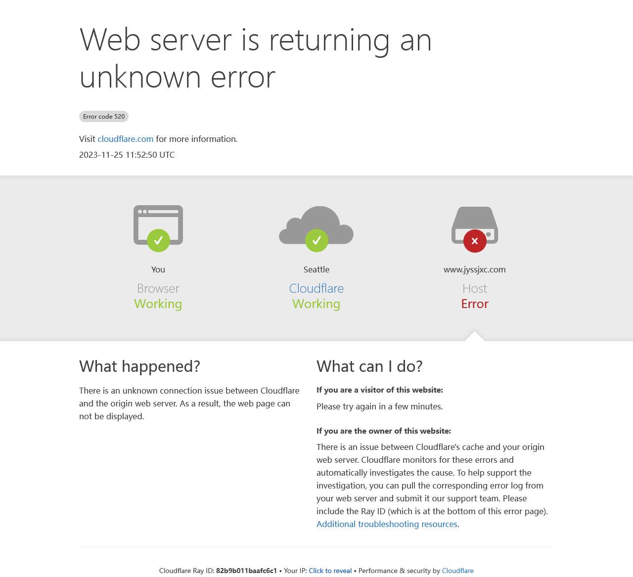 www.jyssjxc.com | 520: Web server is returning an unknown error