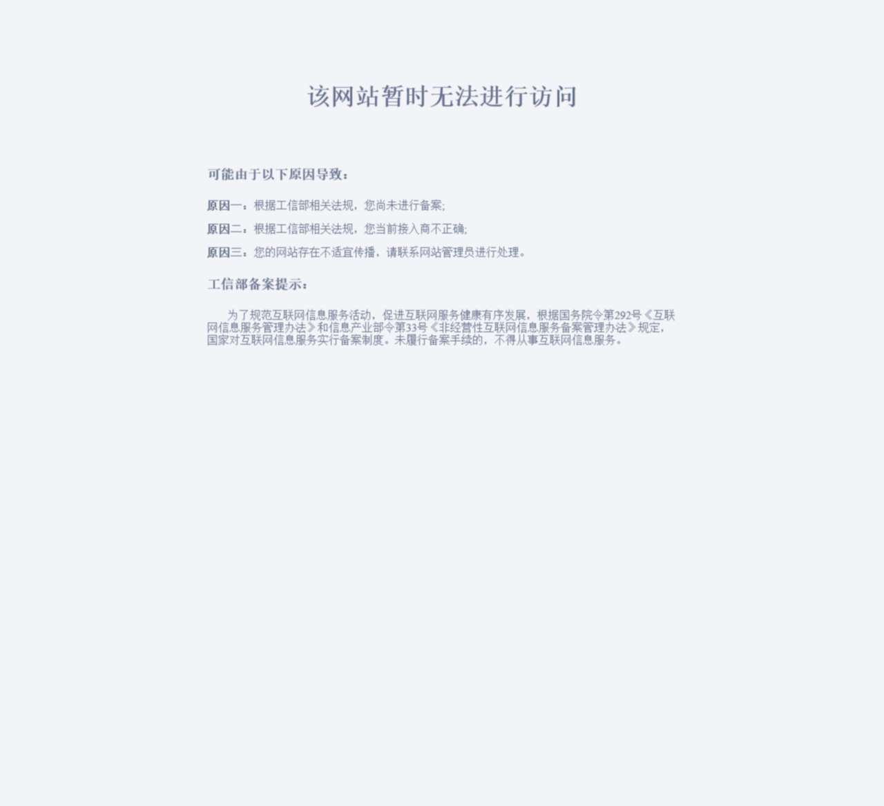 7149手游网_手机游戏安卓苹果下载_手机游戏排行榜