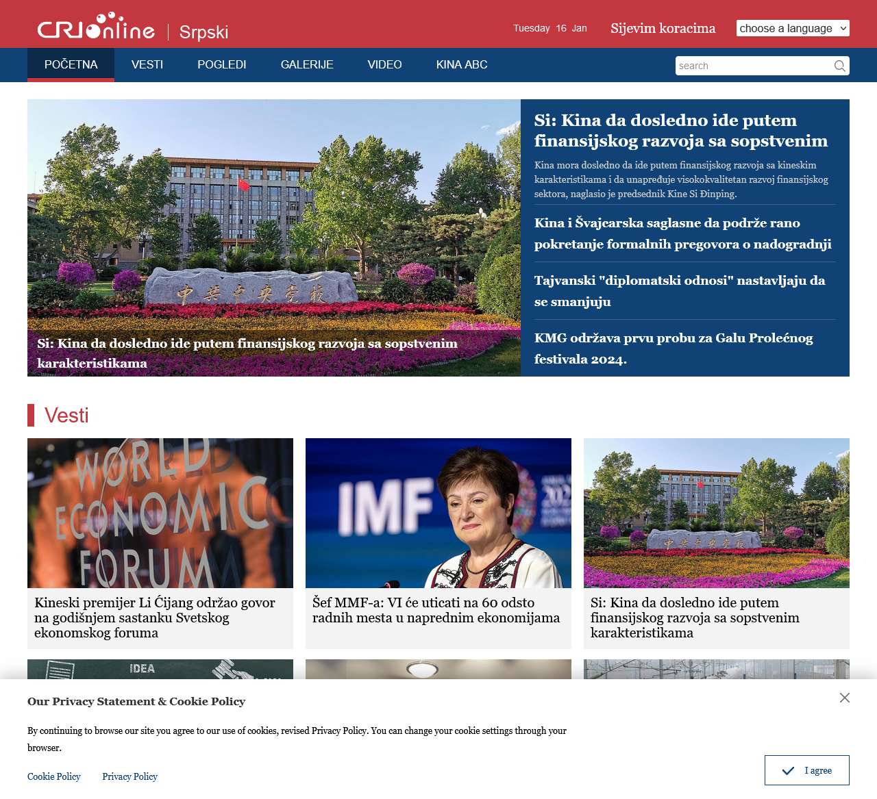 Kineski Radio Internacional