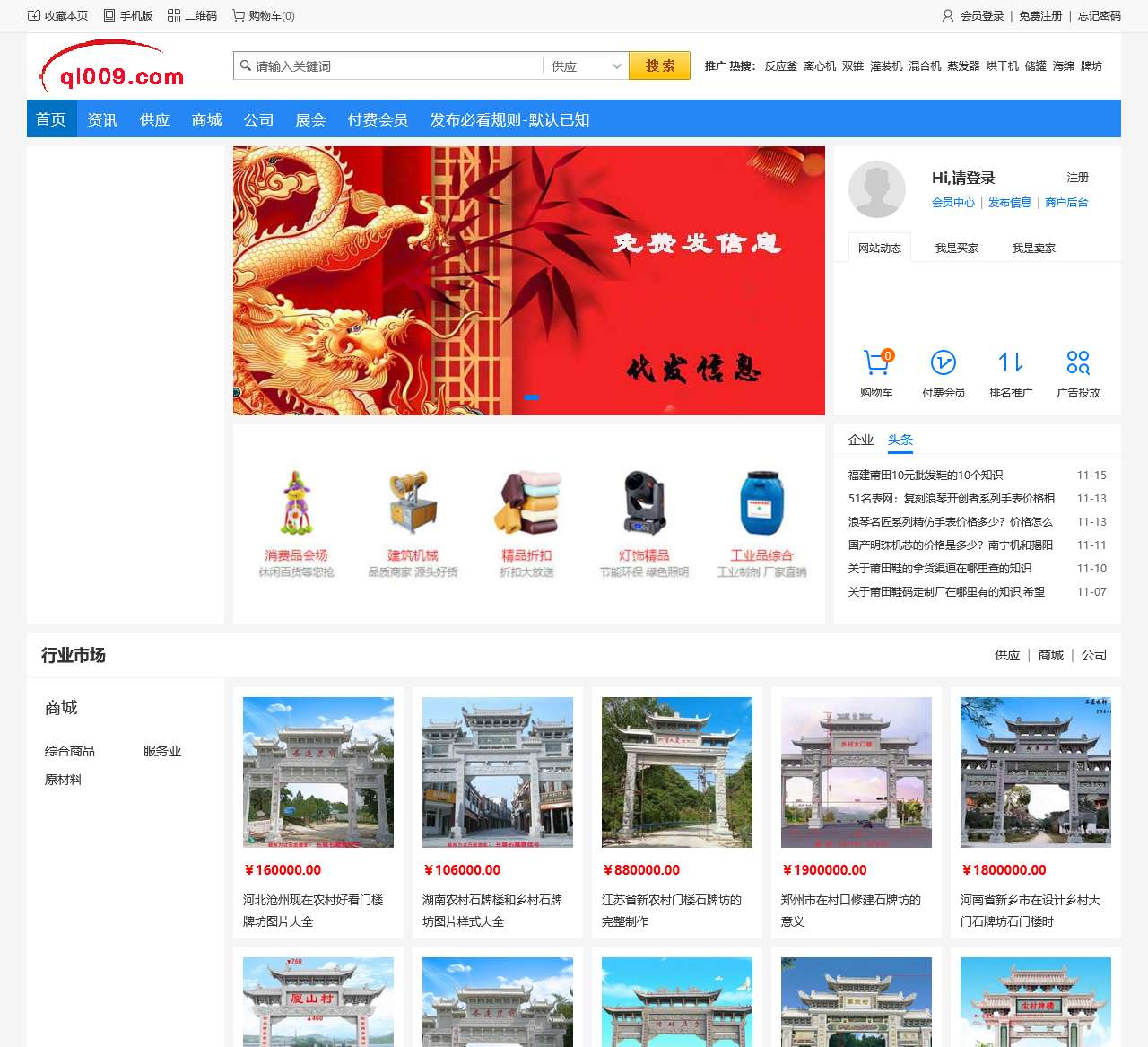 高仿手表_精仿手表图片和价格_复刻名表-A货手表麒麟商城