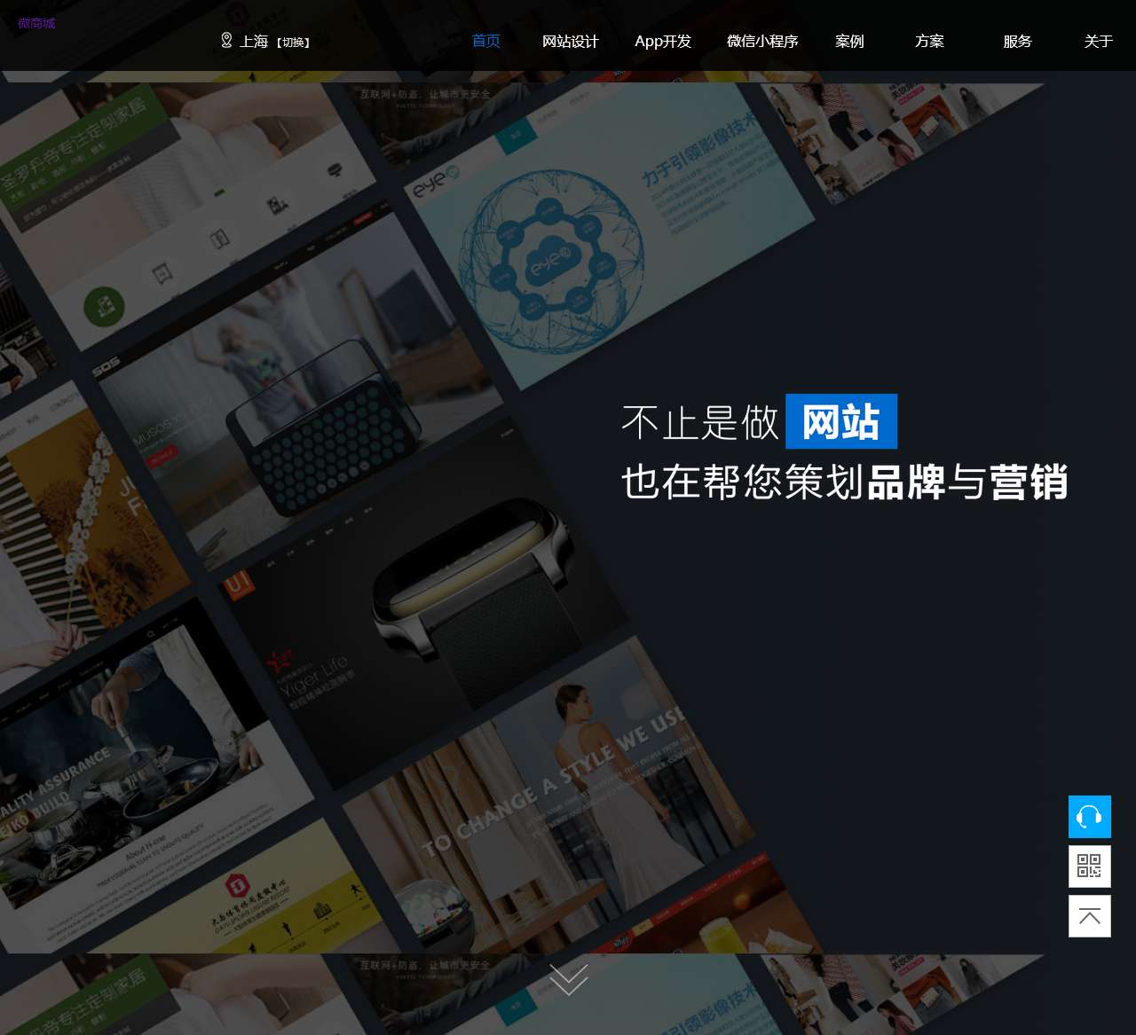 成都云羽一科技有限公司