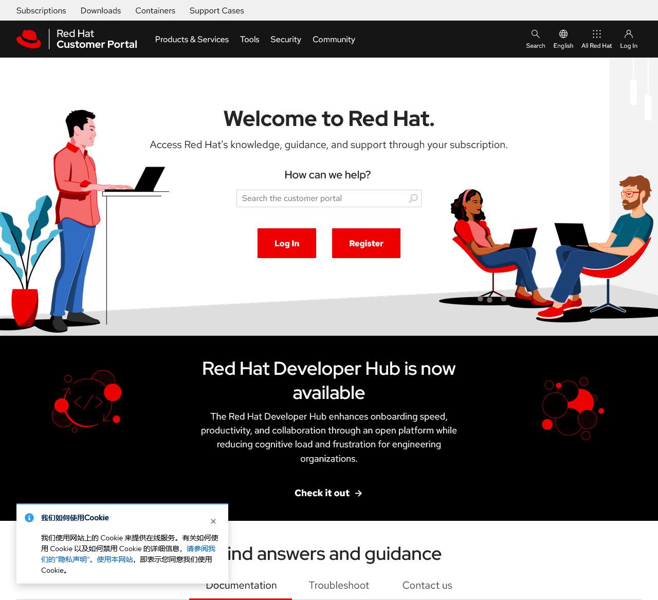 Red Hat Customer Portal – Access to 24×7 support and knowledge