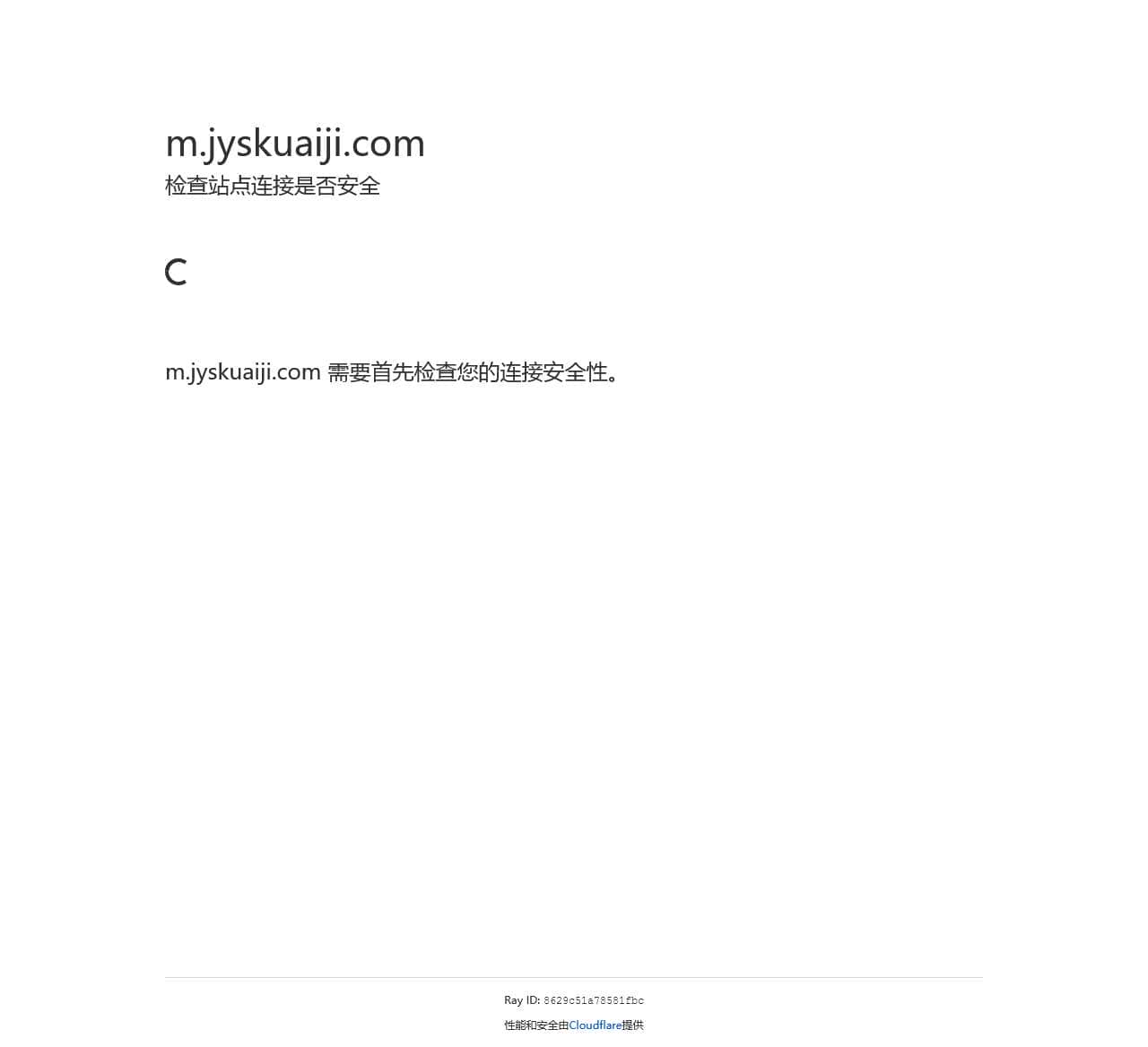 金钥匙影院_热门好看电影电视剧-最新免费影视