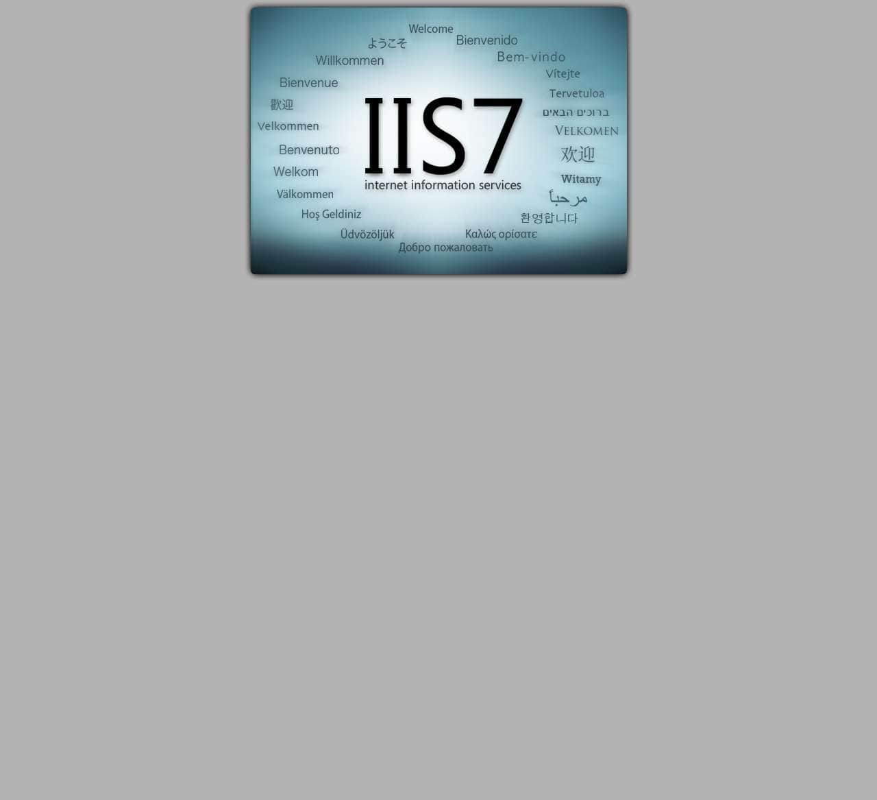 IIS7