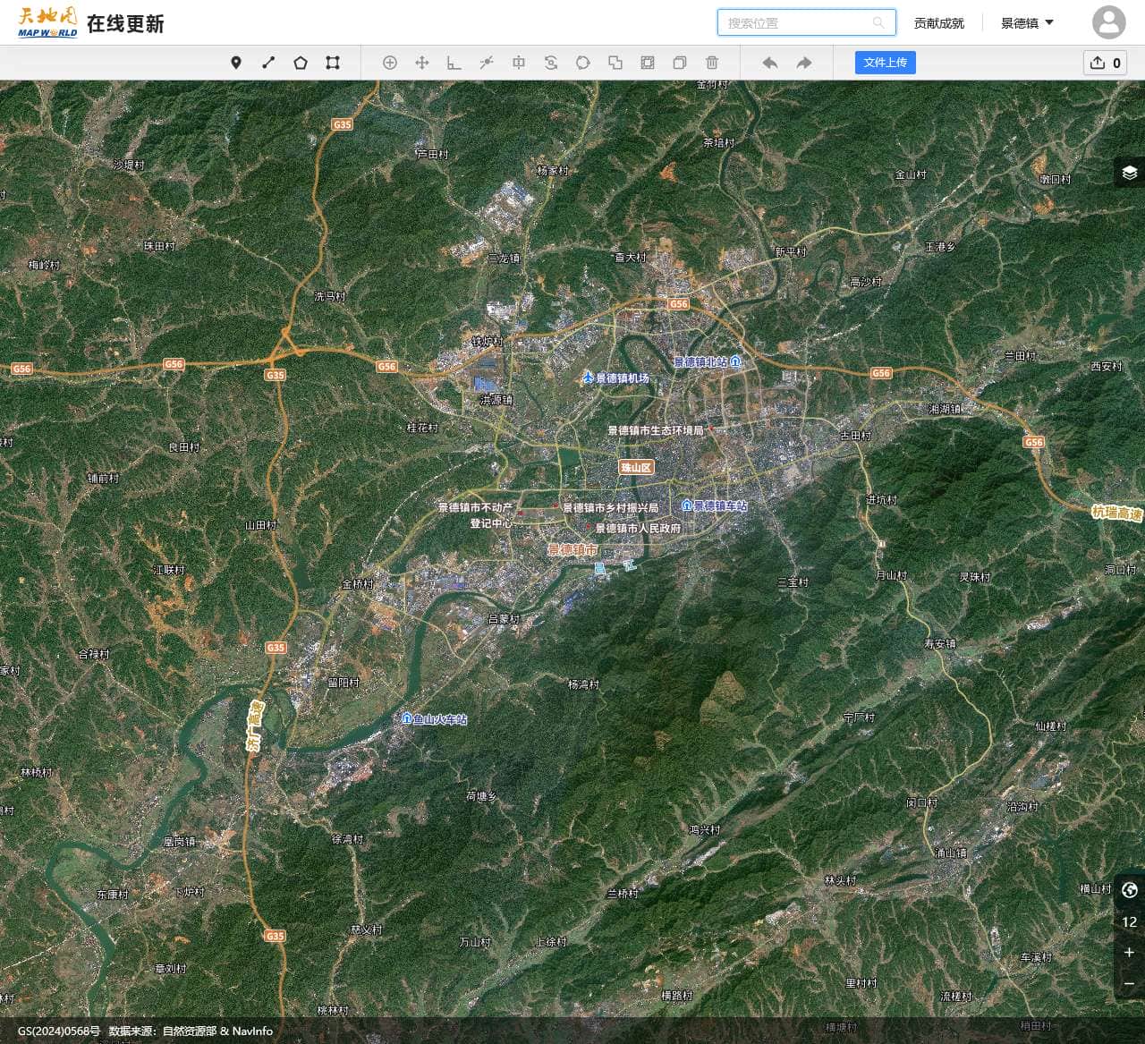 天地图_在线更新
