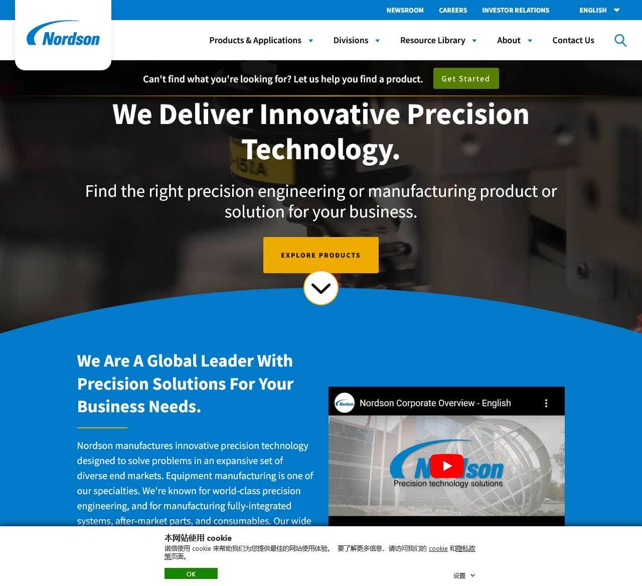 Nordson | Precision Engineering & Manufacturing Technology Solutions