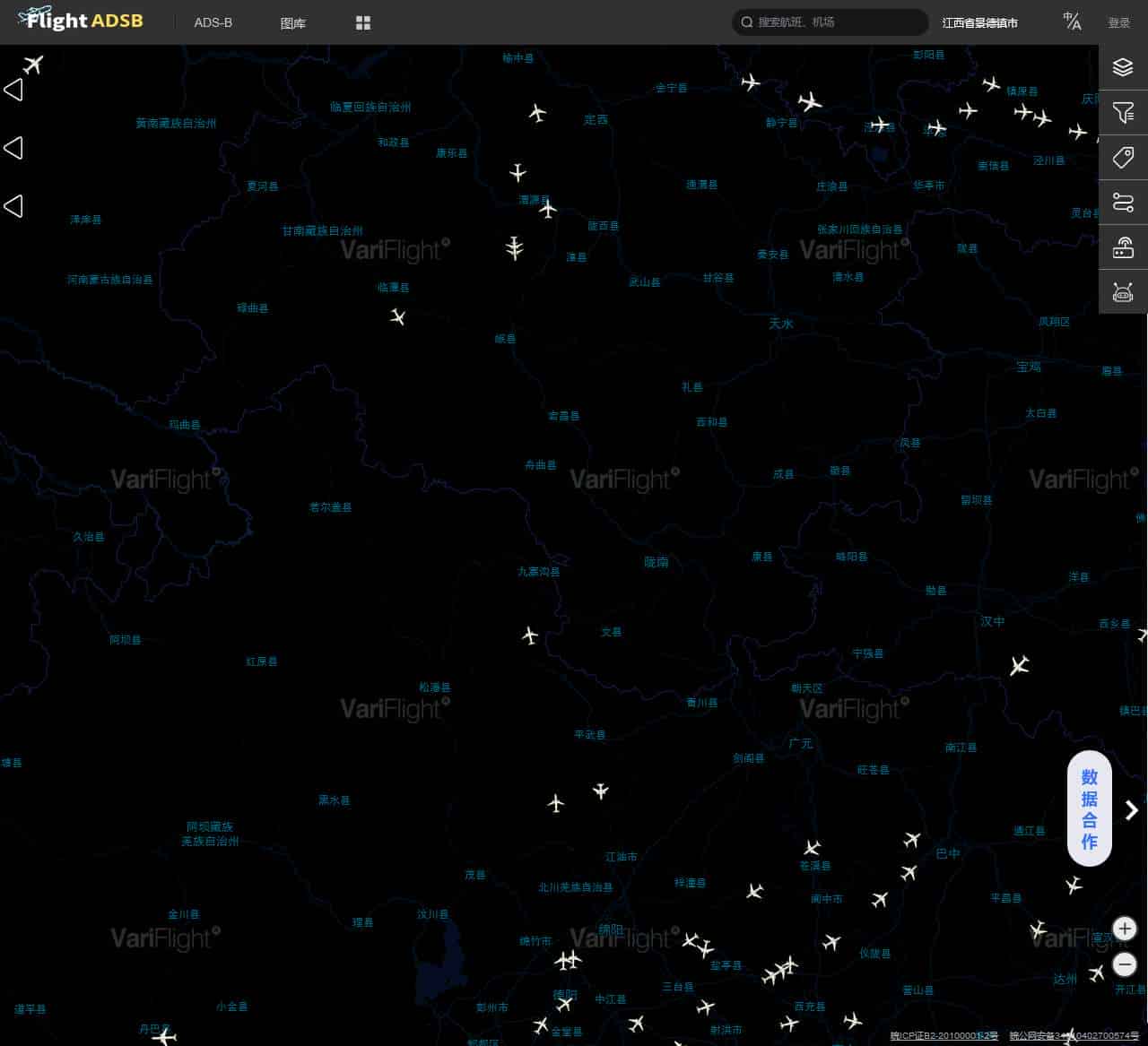 全球航班飞行轨迹实时跟踪雷达 | Flightadsb | VariFlight