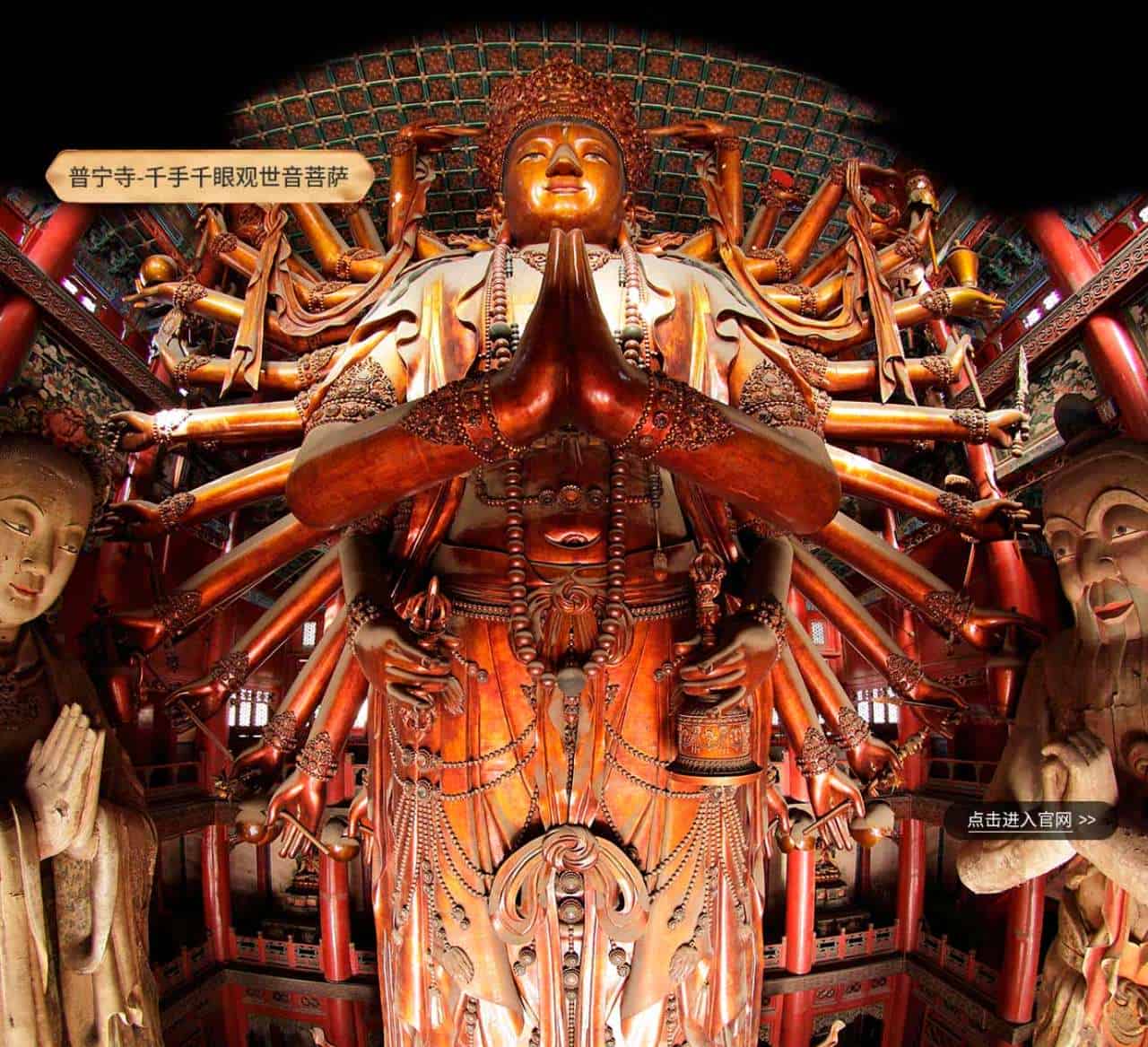 避暑山庄官网——最权威景区官方资讯发布平台