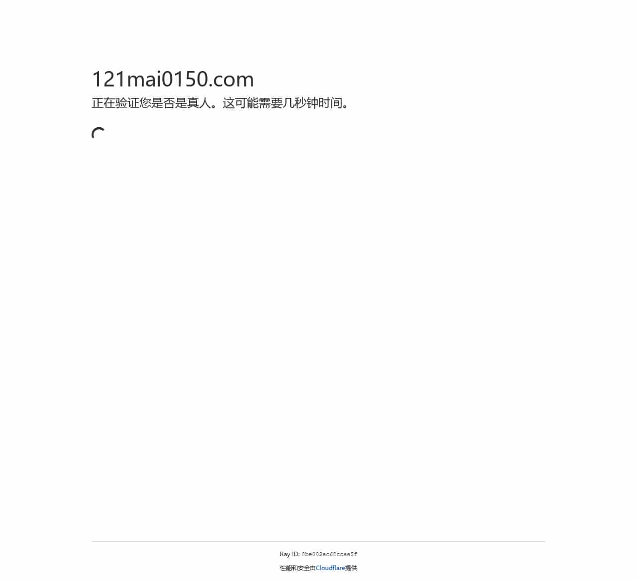 五菱安卓网_手游下载门户_好玩的手机游戏排行榜