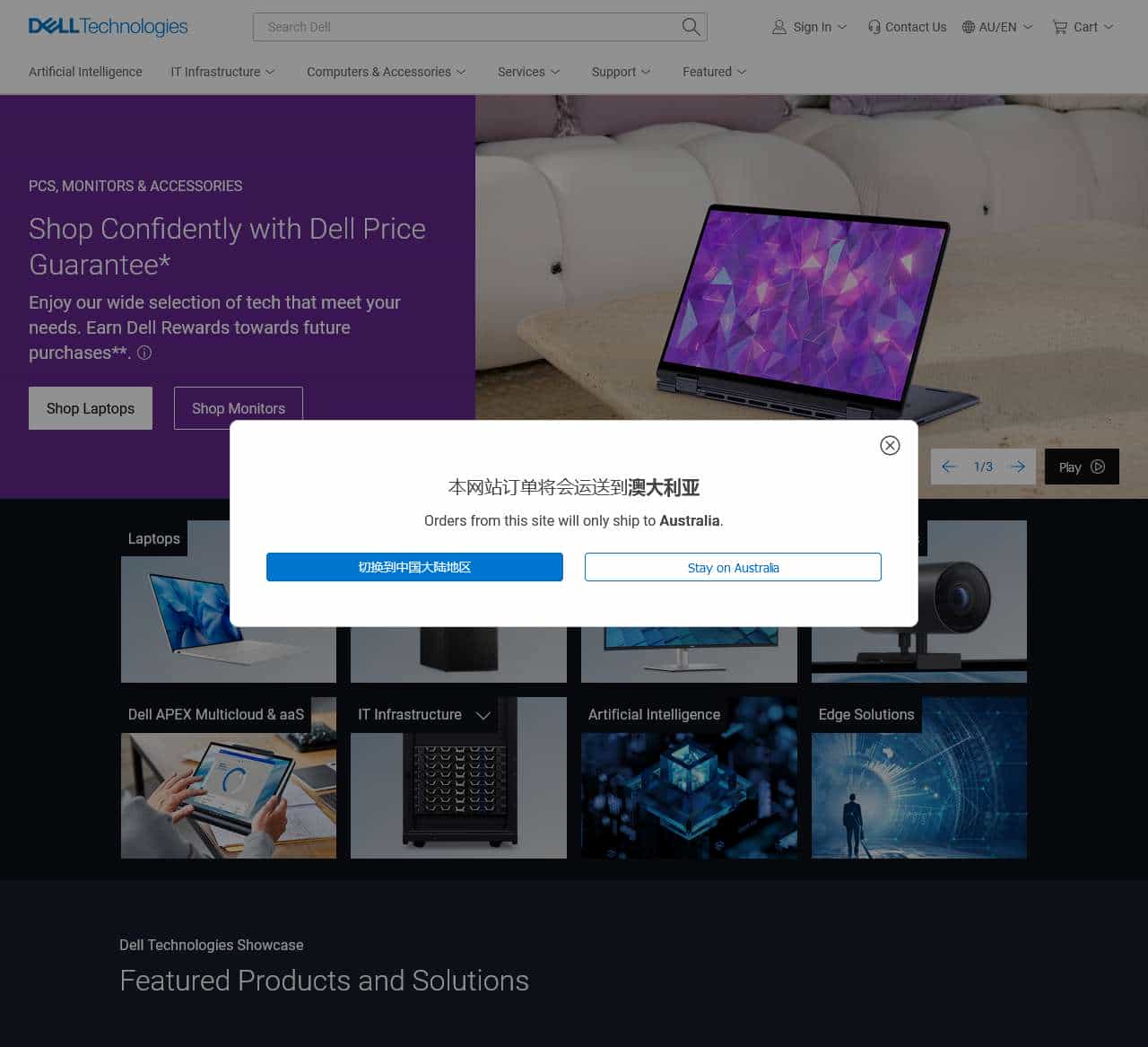 Computers, Monitors & Technology Solutions | Dell Australia