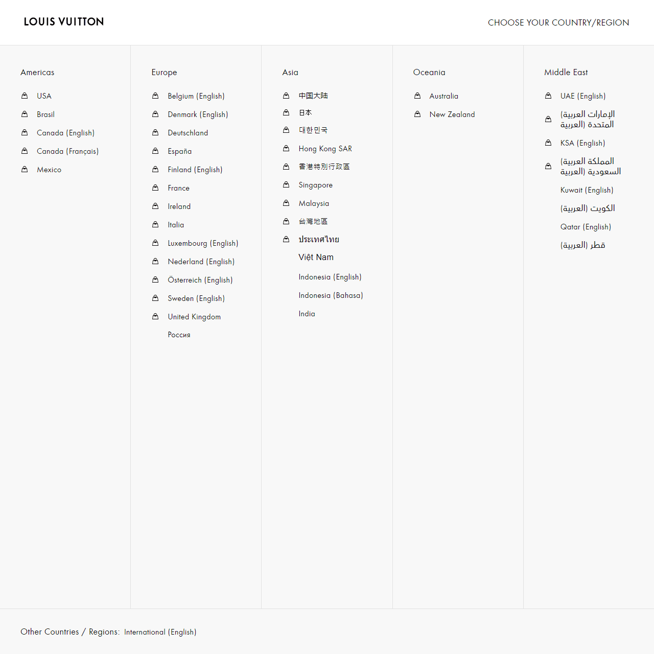 LOUIS VUITTON® - Hong Kong Official Website