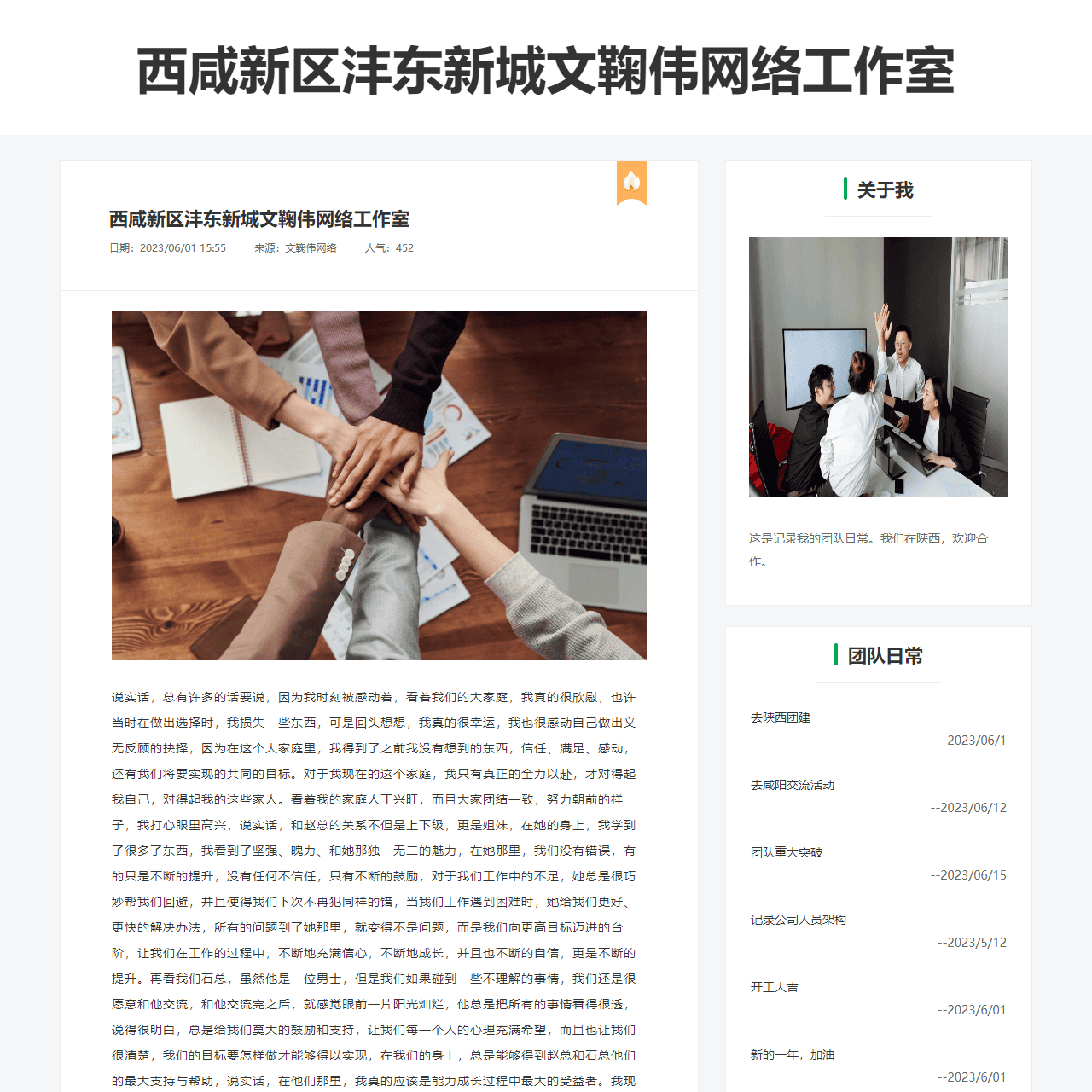 热门手机游戏推荐