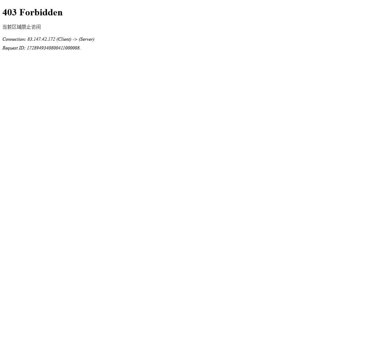 gdxddkj.com