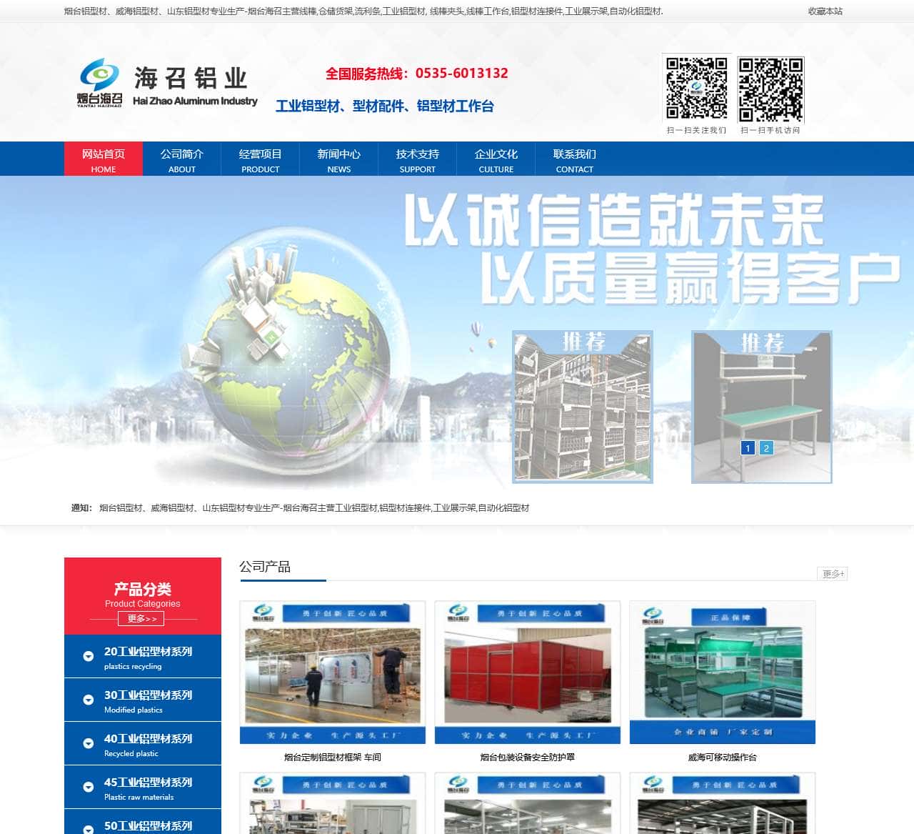 ob体育·(中国)官方网站-OB SPORTS