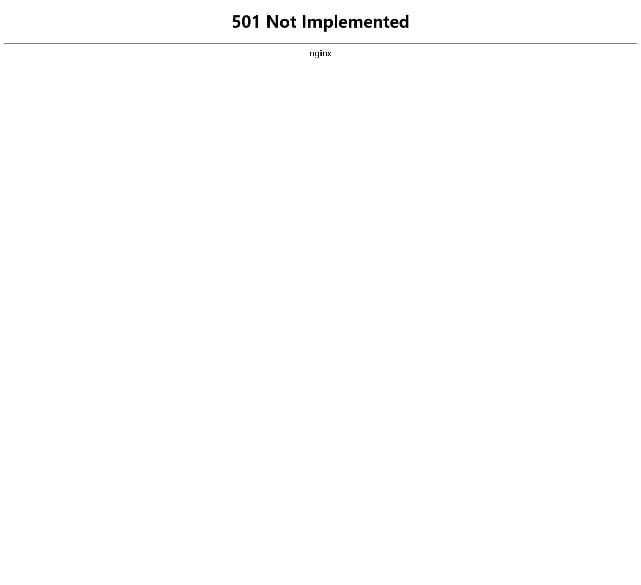 501 Not Implemented