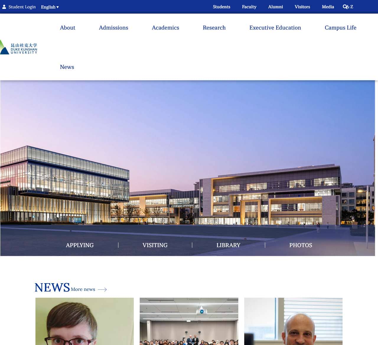 Duke Kunshan University