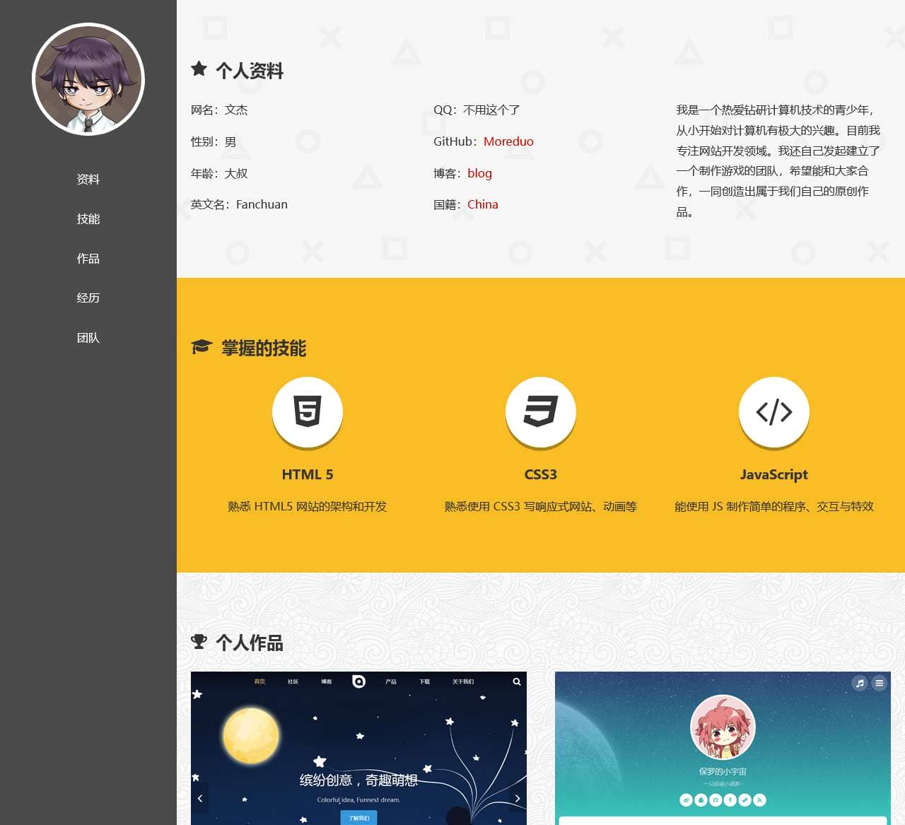 香烟批发一手货源