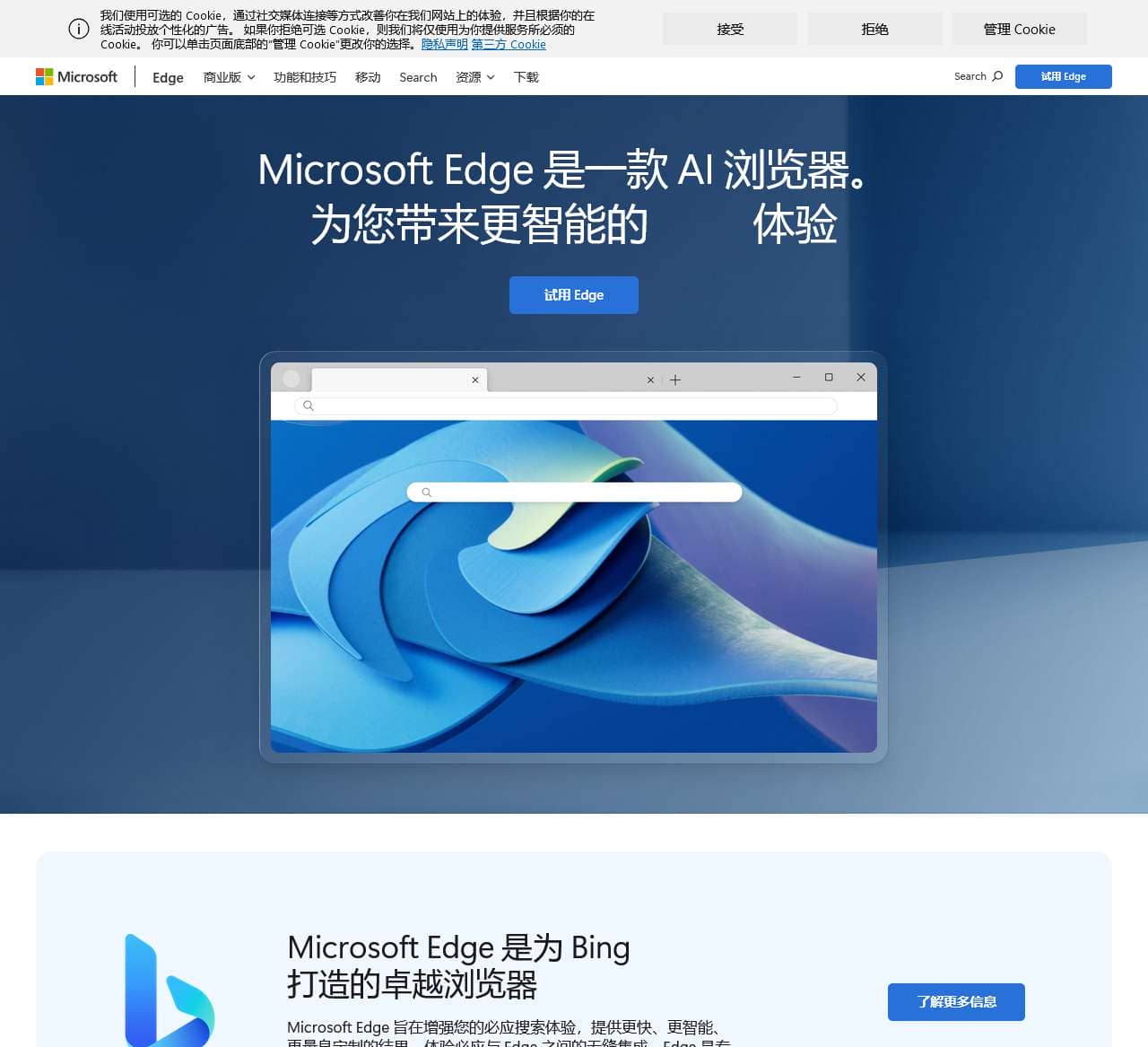 Your request has been blocked. This could be                        due to several reasons.