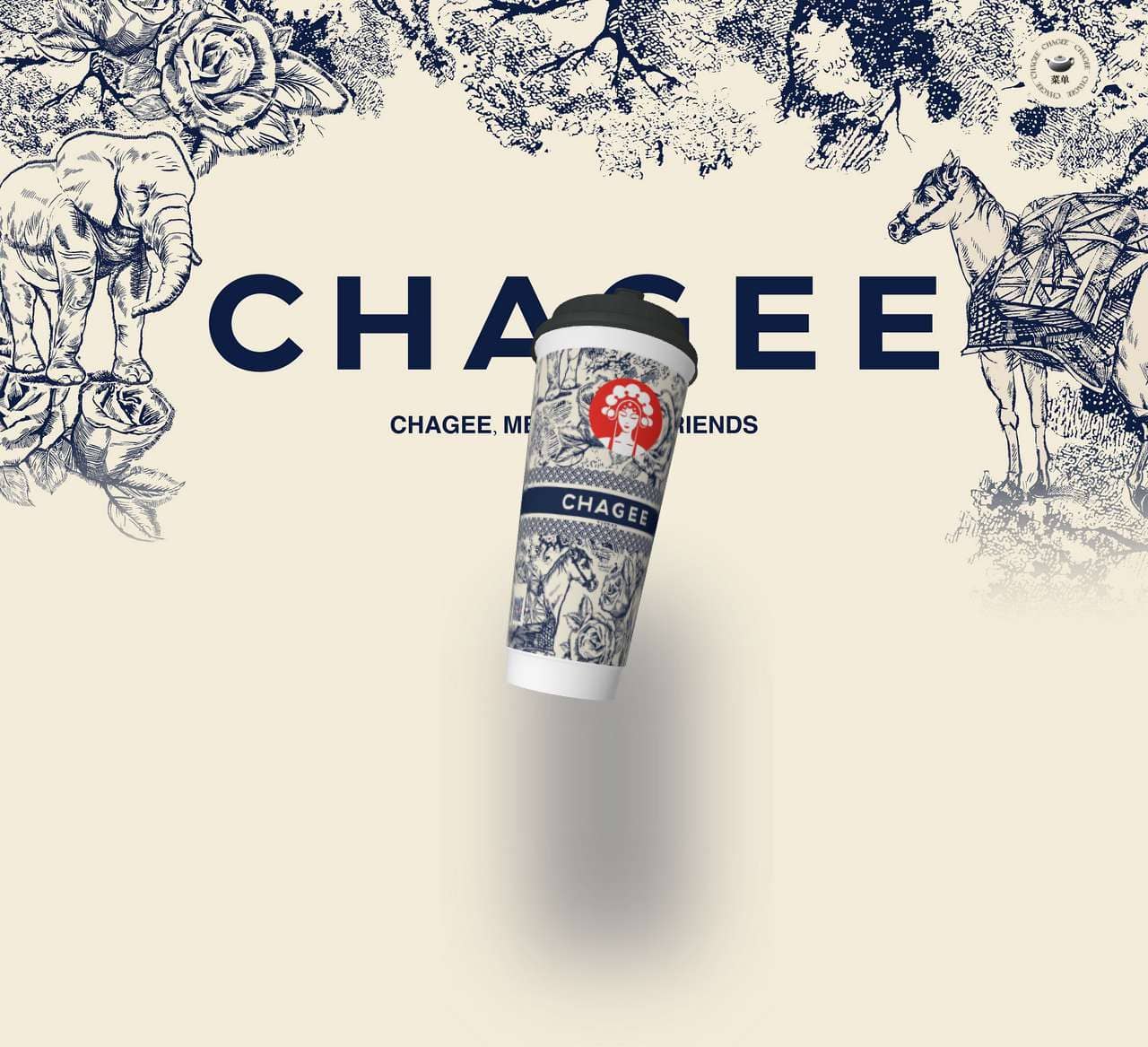 霸王茶姬官方网站首页