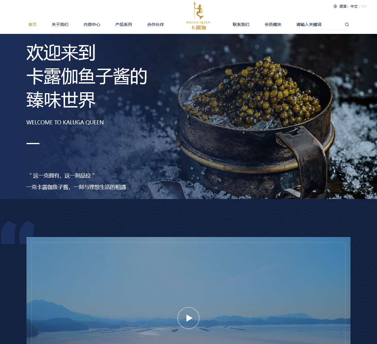 鏉窞鍗冨矝婀栭矡榫欑鎶€鑲′唤鏈夐檺鍏徃