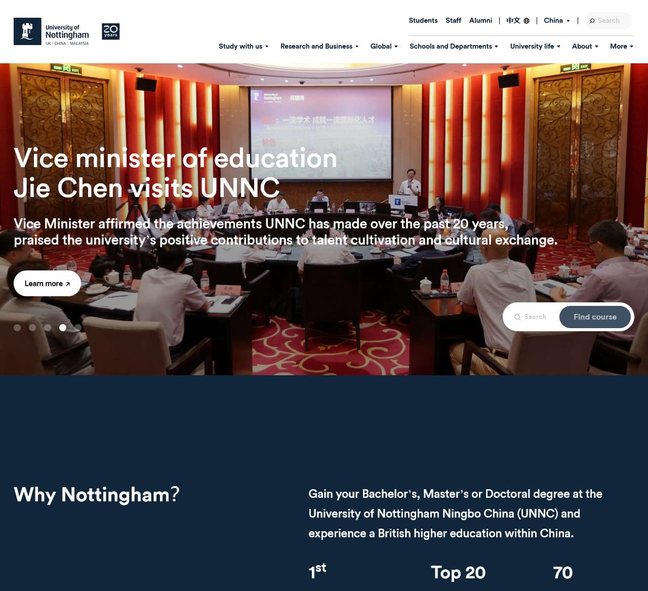 University of Nottingham Ningbo China – 宁波诺丁汉大学