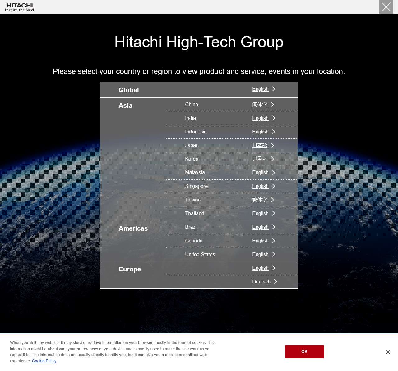 Hitachi High